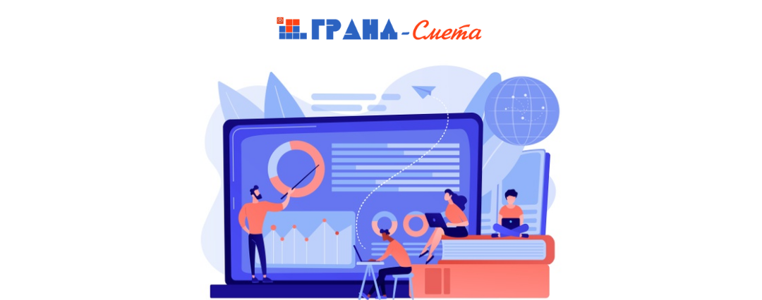 АВИ-Центр - Картинка на сайт новость (41)