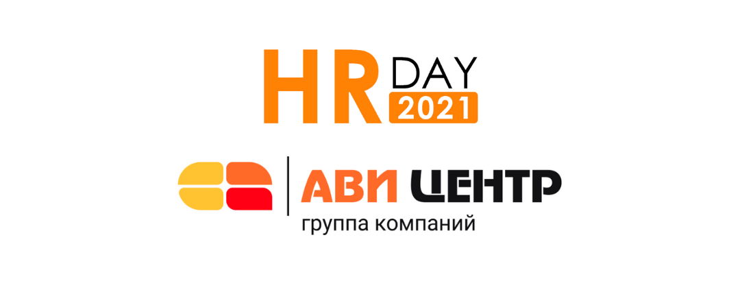 АВИ-Центр - Картинка на сайт новость (55)