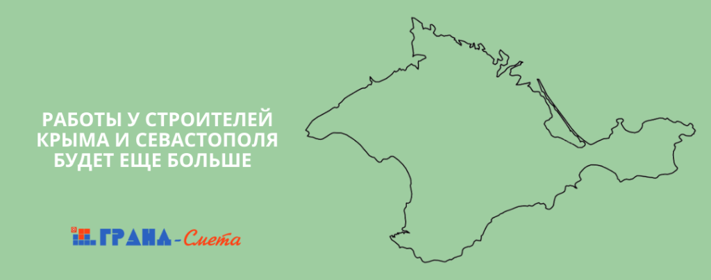 avi-czentr-kartinka-na-sajt-novost-12-1-1024x404