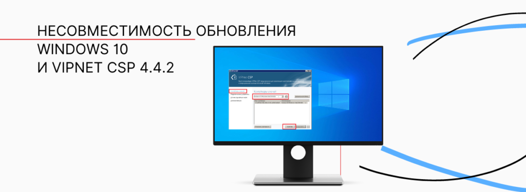 avi-czentr-kartinka-na-sajt-novost-64-1024x375