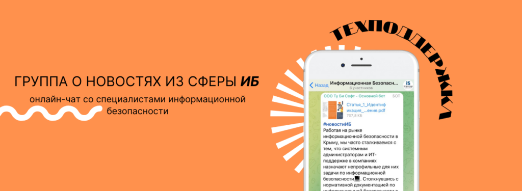 avi-czentr-kartinka-na-sajt-novost-76-1024x375