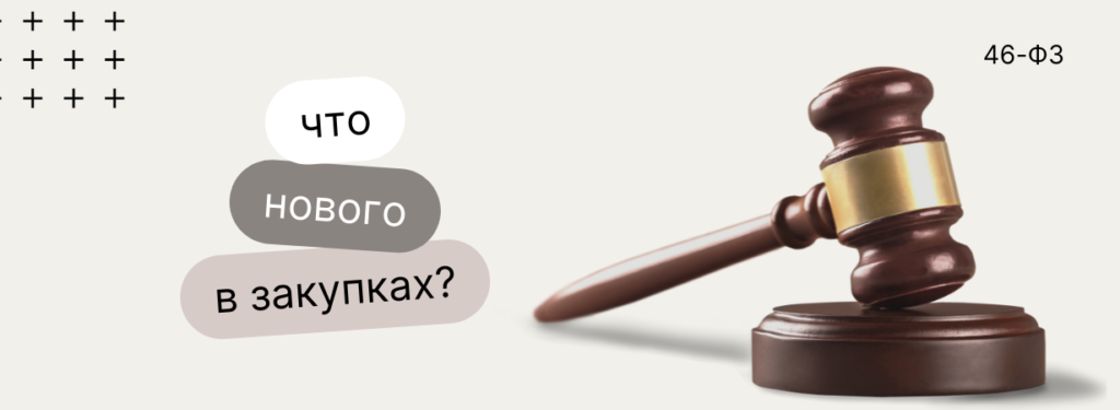 avi-czentr-kartinka-na-sajt-novost-78-1024x375