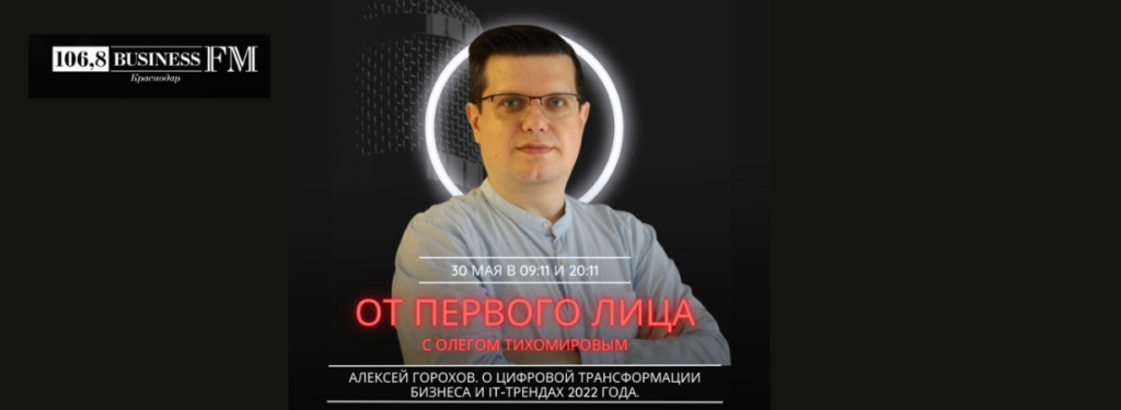 картинки для новостей авицентр