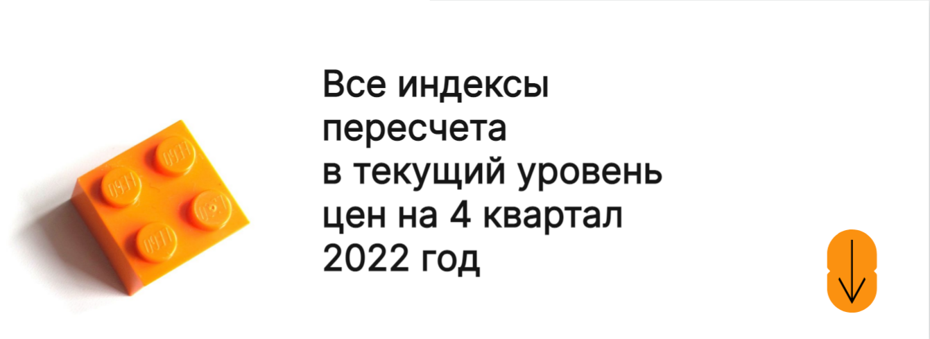 Image 2023 01 16 11 07 01