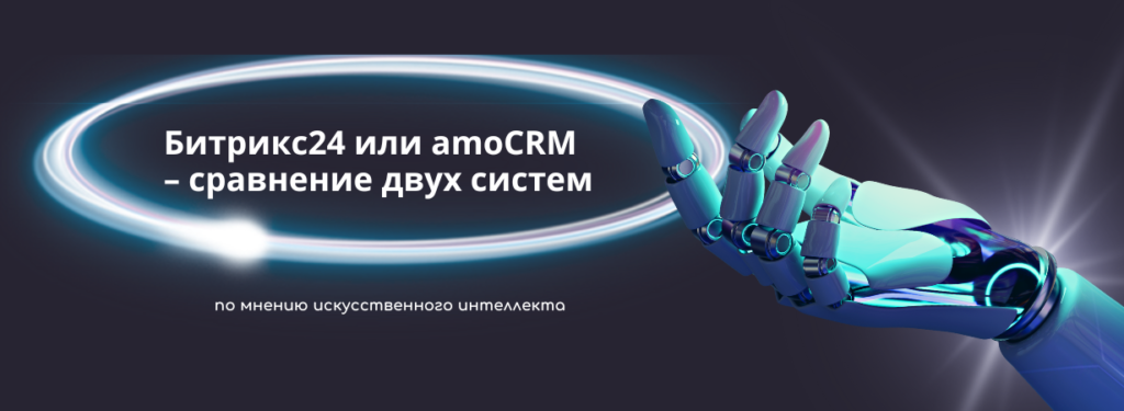 Novyj Fn 1 1024x375