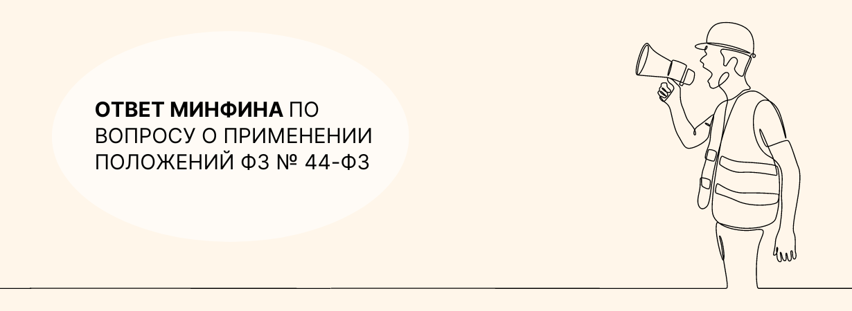 Novyj Fn 1 (2)