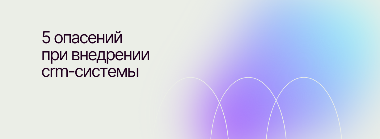 Novyj Fn 5