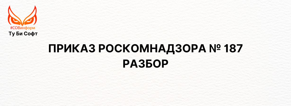 Telegram Ib 7