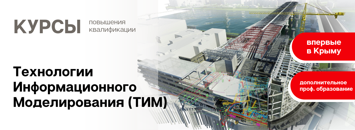 Новый ФН (7)