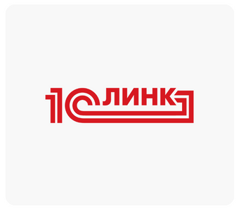 1С:Линк