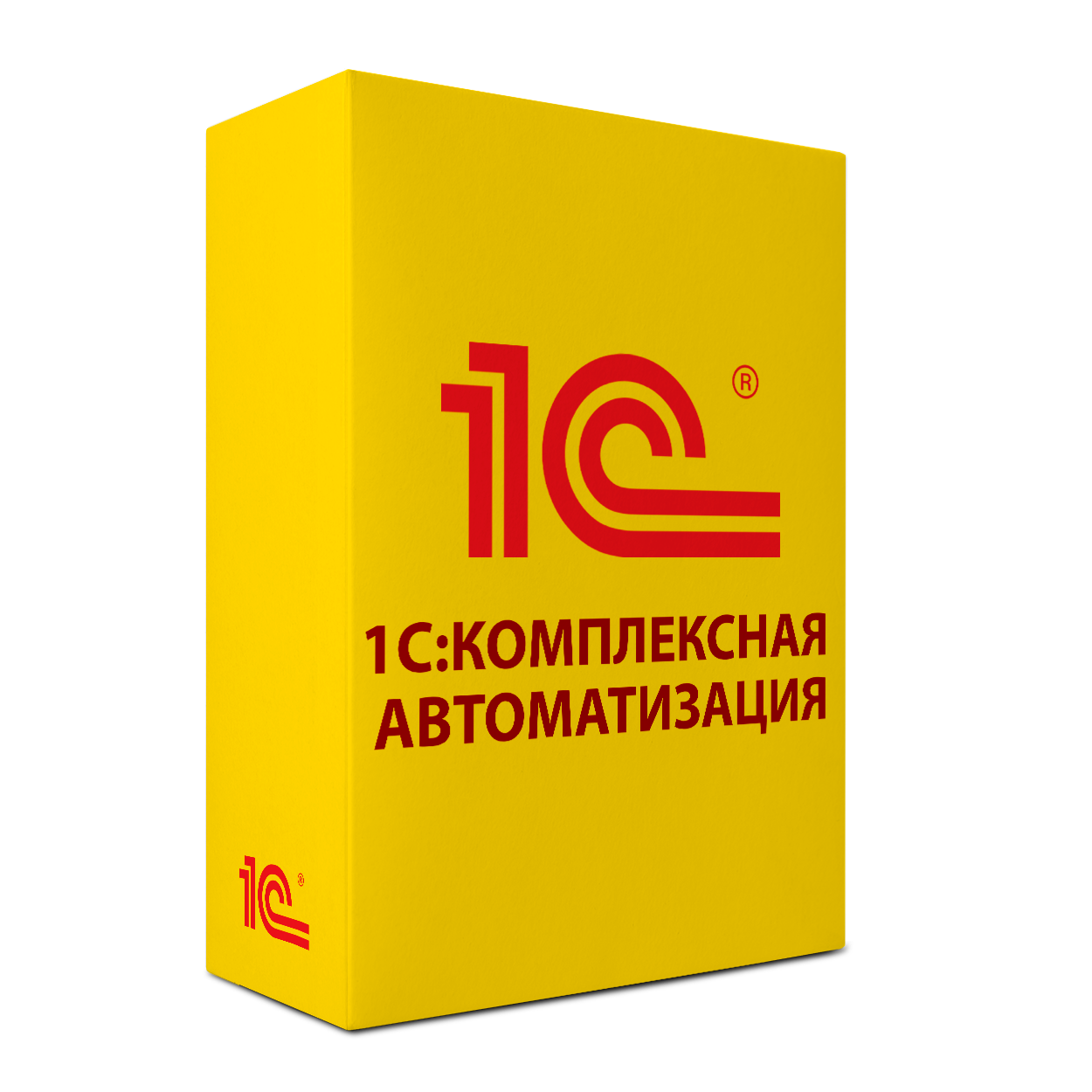 1С:Комплексная автоматизация