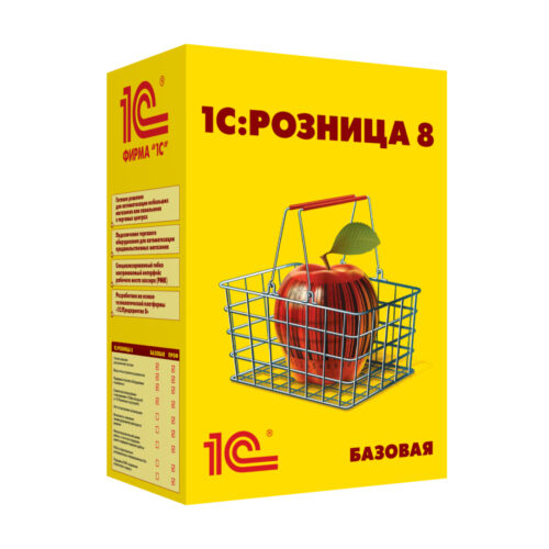 1С:Розница