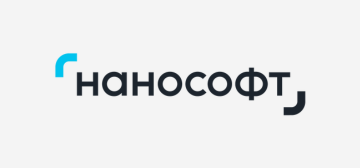 НАНОСОФТ РАЗРАБОТКА