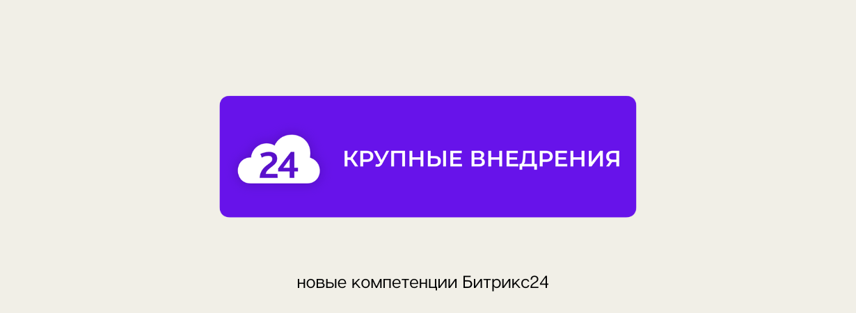 Новый ФН