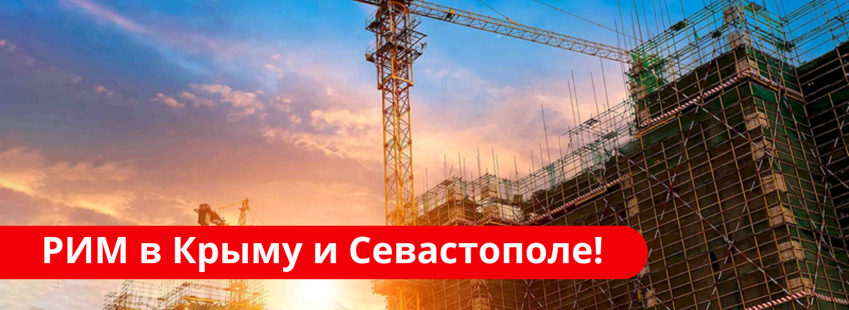 Новый ФН (2)