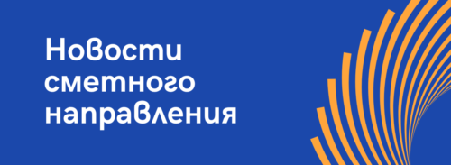 Novyj Fn